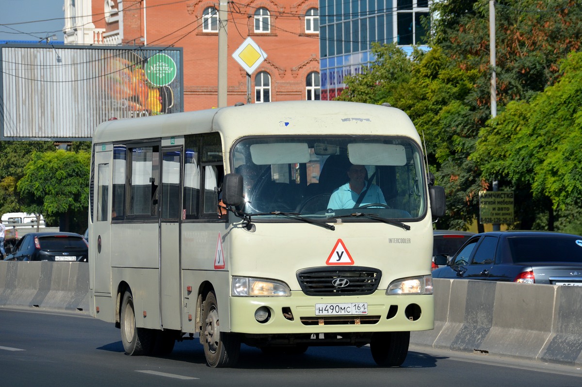 Ростовская область, Hyundai County SWB C08 (РЗГА) № Н 490 МС 161