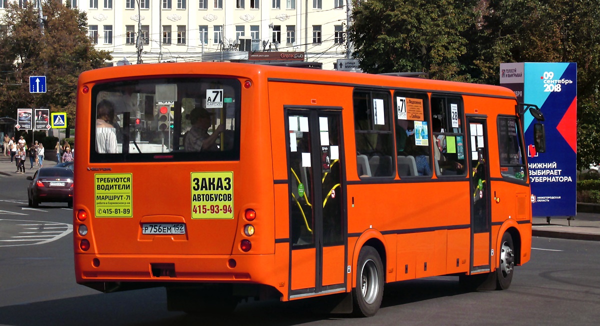 Нижегородская область, ПАЗ-320414-05 "Вектор" (1-2) № Р 756 ЕМ 152