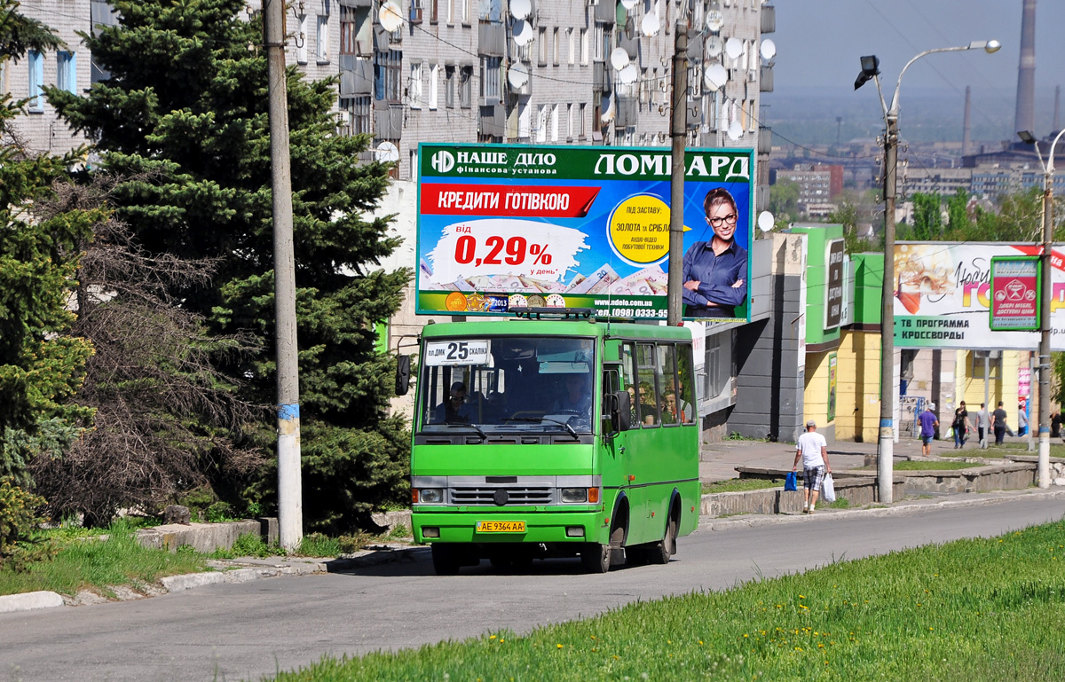 Dnepropetrovsk region, BAZ-A079.14 "Prolisok" № 8