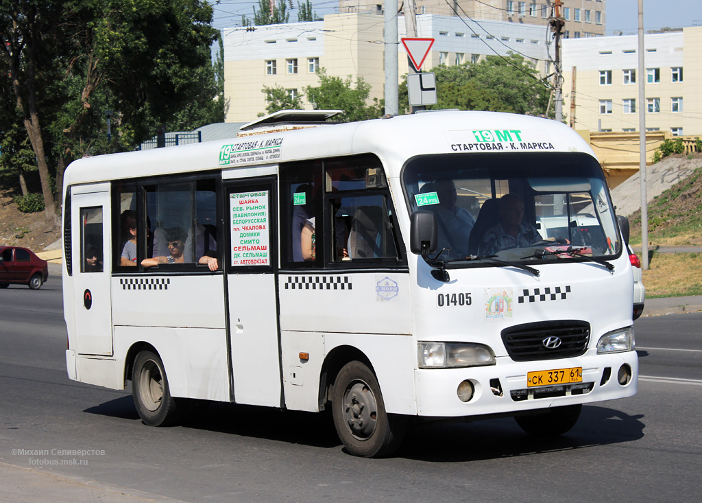 Rostov region, Hyundai County SWB C08 (RZGA) # 01405