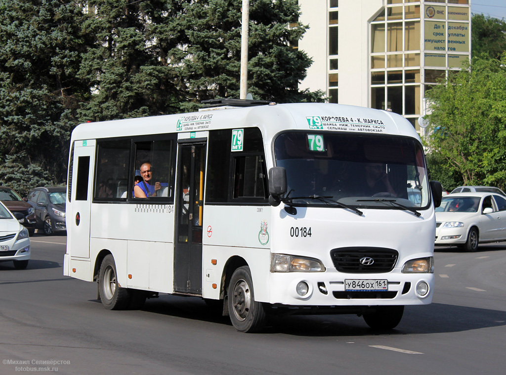 Ростовская область, Hyundai County LWB C09 (ТагАЗ) № 184