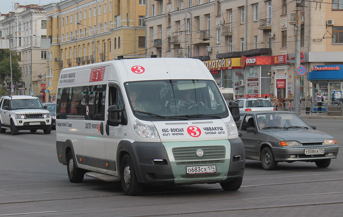 Челябинская область, FIAT 241GS (ООО "Гарантия-Сервис") № О 683 СХ 174