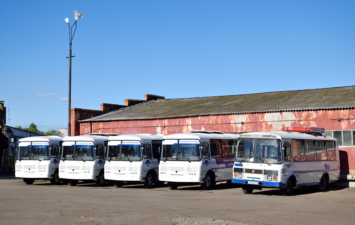 Omsk region, PAZ-32053 Nr. 223; Omsk region — Bus depots