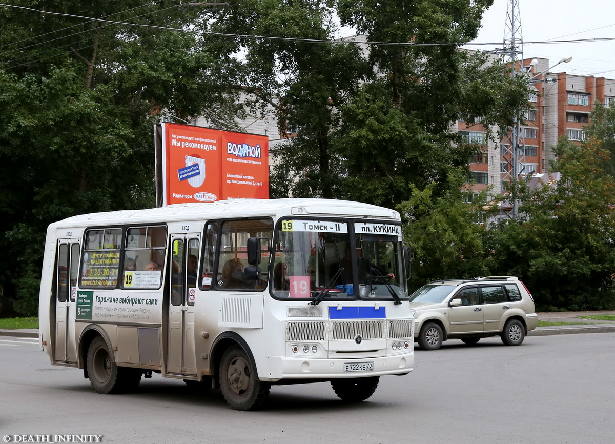 Томская область, ПАЗ-32054 № Е 722 КЕ 70