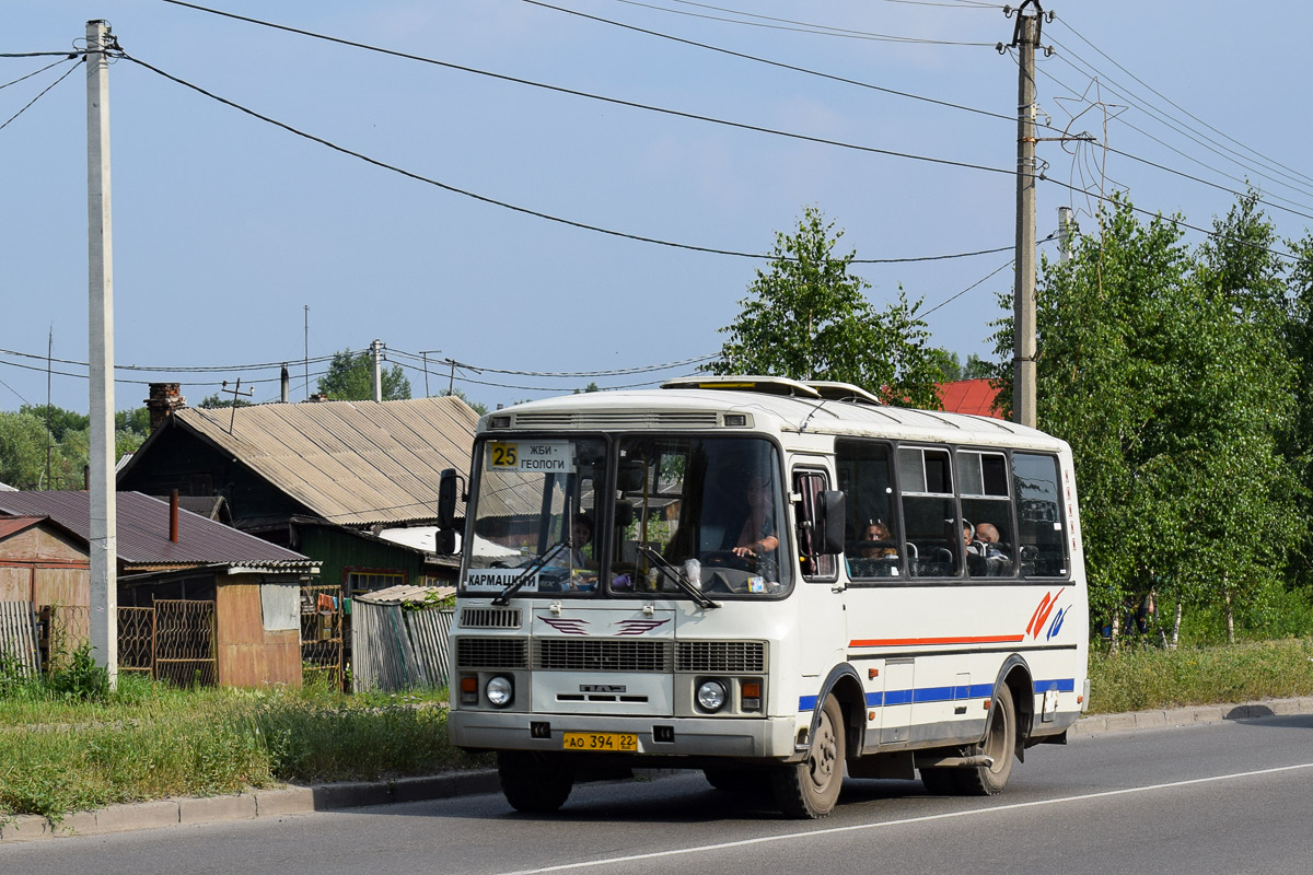 Алтайский край, ПАЗ-32054 № АО 394 22