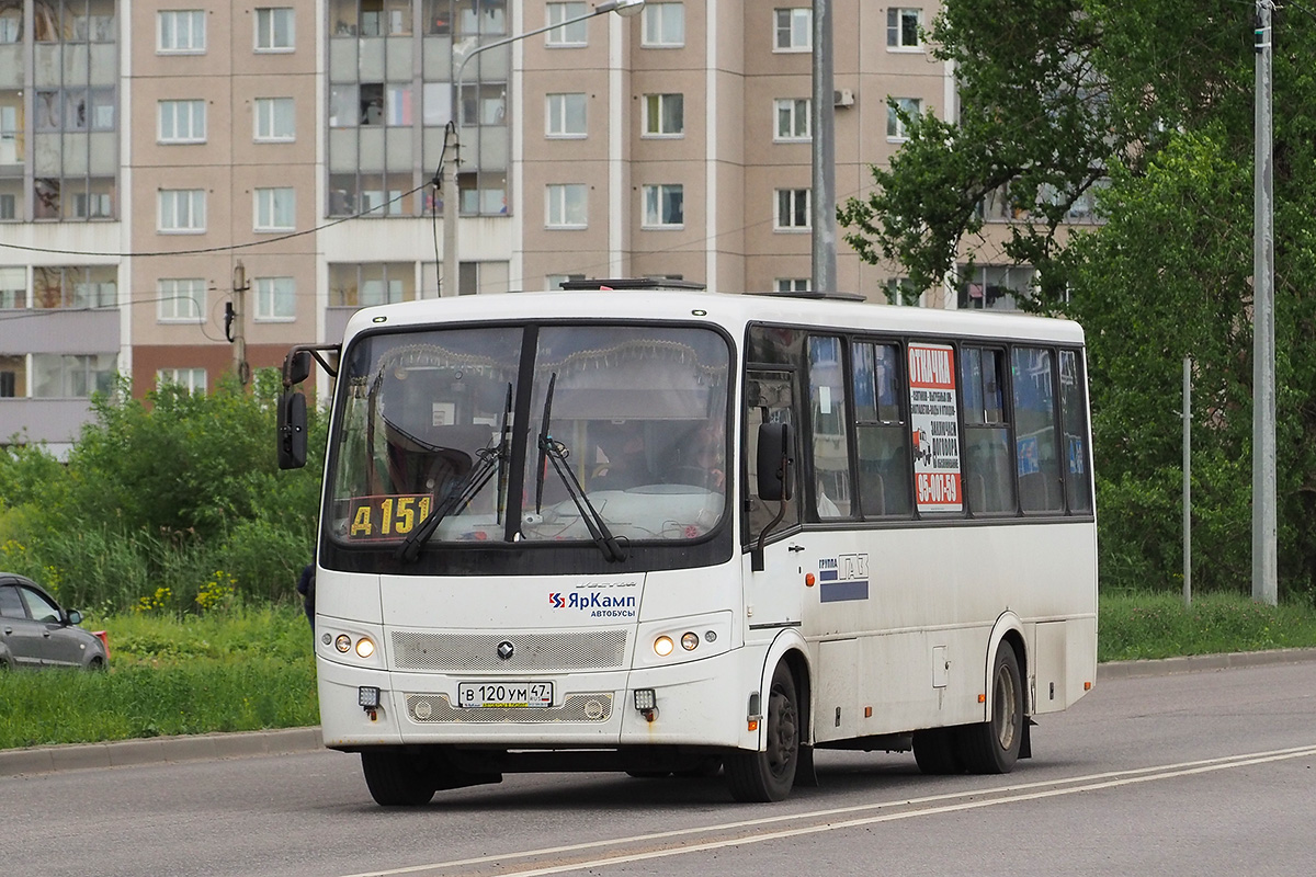 Ленинградская область, ПАЗ-320412-05 "Вектор" № 5895