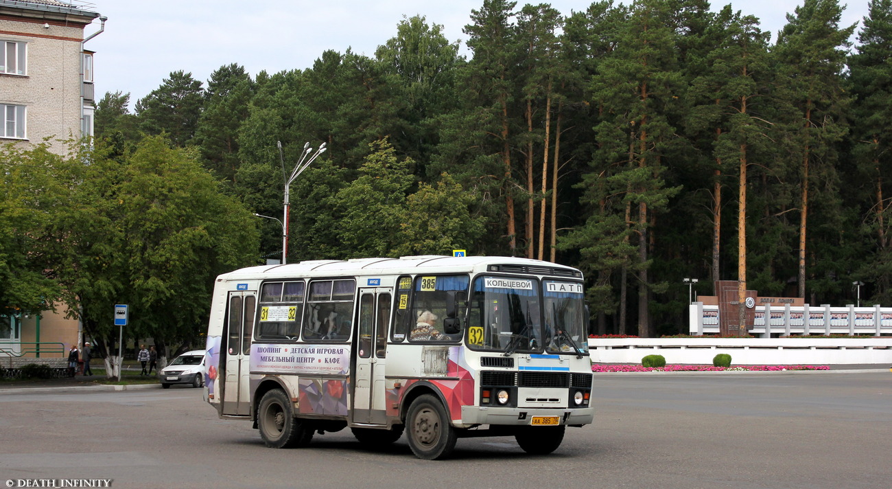 Томская область, ПАЗ-32054 № АА 385 70