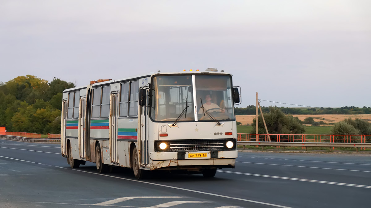 Самарская область, Ikarus 280.33 № АР 779 63