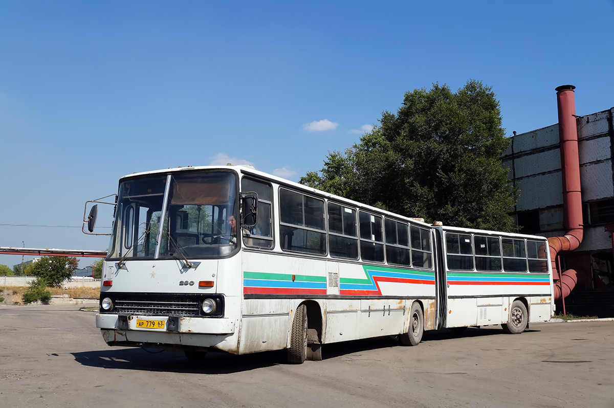 Самарская область, Ikarus 280.33 № АР 779 63