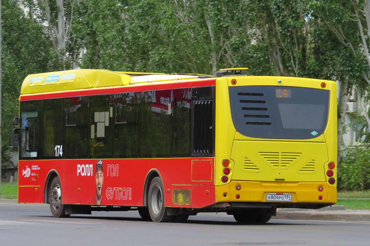 Волгоградская область, Volgabus-5270.G2 (CNG) № 174