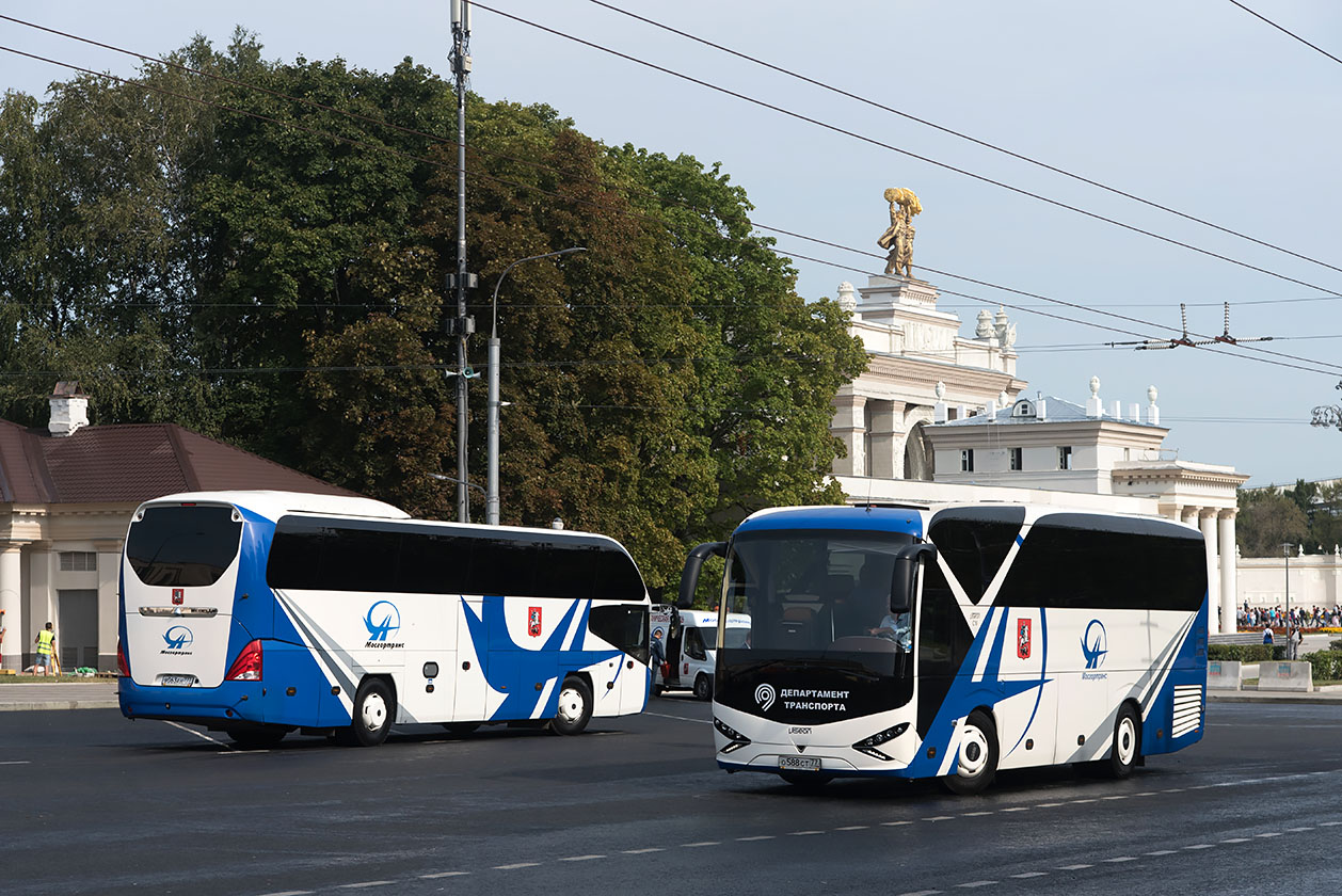 Москва, Viseon V021 C10 № О 588 СТ 77; Москва, Neoplan P14 N1216HD Cityliner HD № В 063 АН 777; Москва — Автобусные вокзалы, станции и конечные остановки