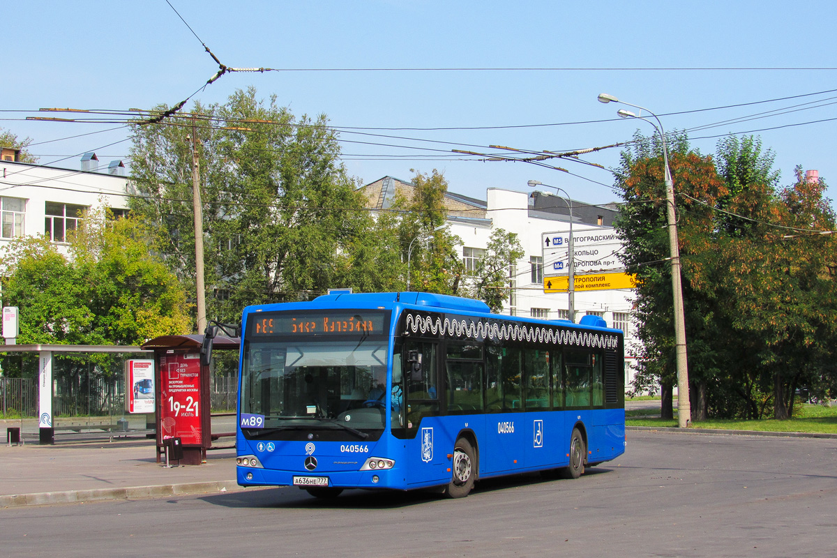 Москва, Mercedes-Benz Conecto II № 040566