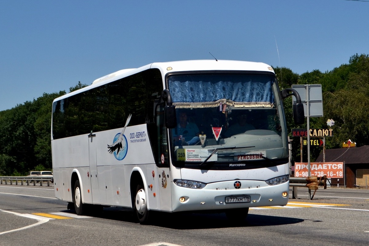 Автобус андаре 850 как снять руль