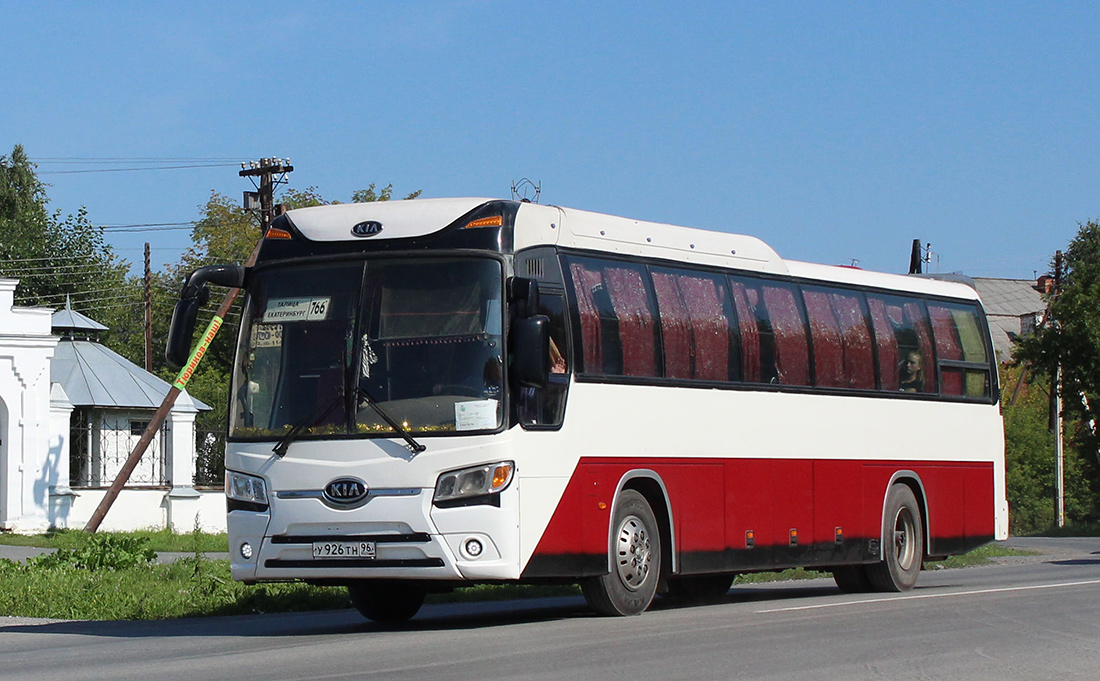 Автобус екатеринбург белорецк. Kia Asia Granbird 2022. Автобус Екатеринбург Талица. Автостанция Талица. Автобус Курган Екатеринбург.