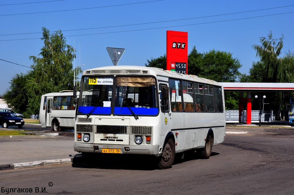 Воронежская область, ПАЗ-4234 № 31