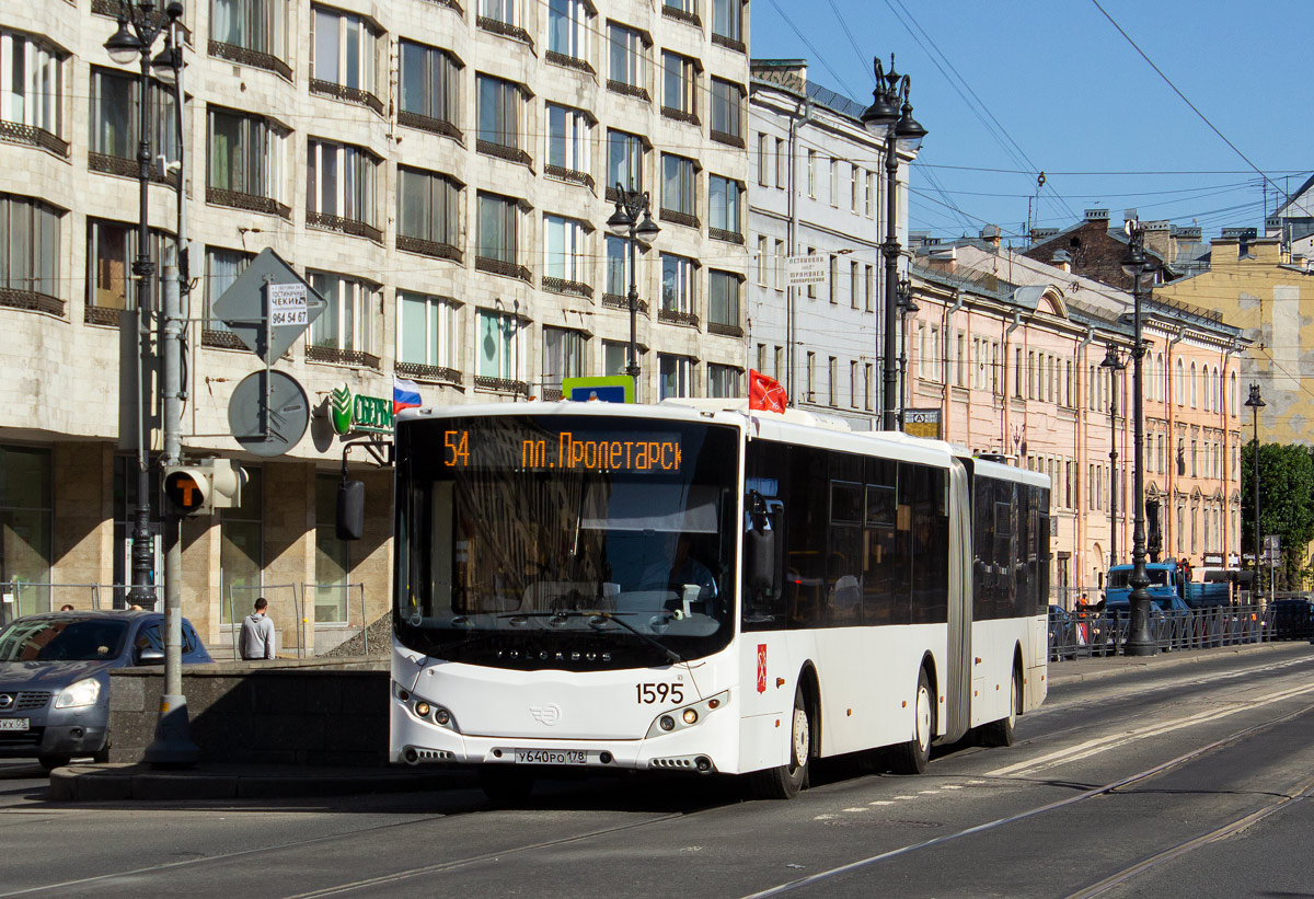 Санкт-Петербург, Volgabus-6271.00 № 1595