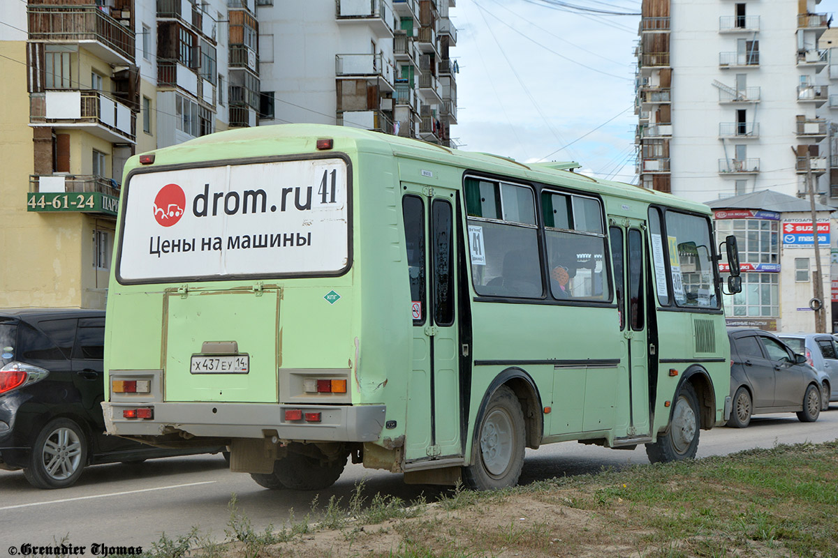 Саха (Якутия), ПАЗ-32054 № Х 437 ЕУ 14