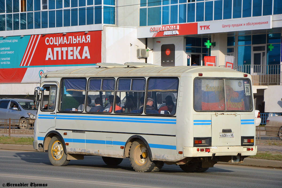 Саха (Якутия), ПАЗ-32054 № К 608 ХУ 68