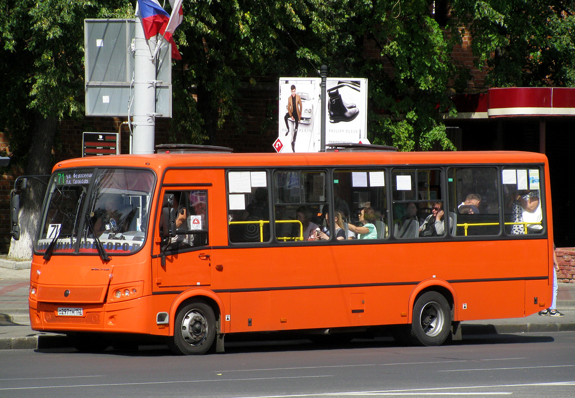 Нижегородская область, ПАЗ-320414-05 "Вектор" № О 297 ТМ 152