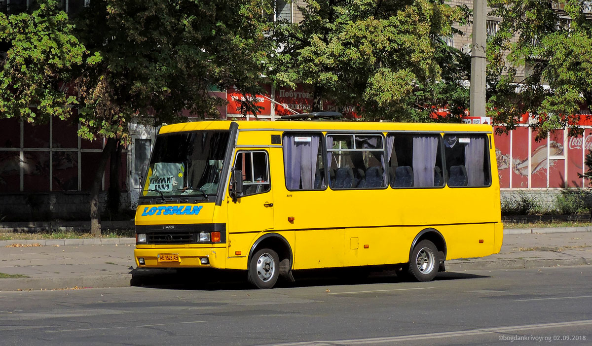 Днепропетровская область, Эталон А079.31 "Подснежник" № AE 1528 AB