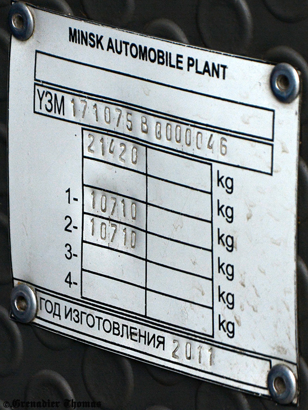 Саха (Якутия), МАЗ-171.075 № 109