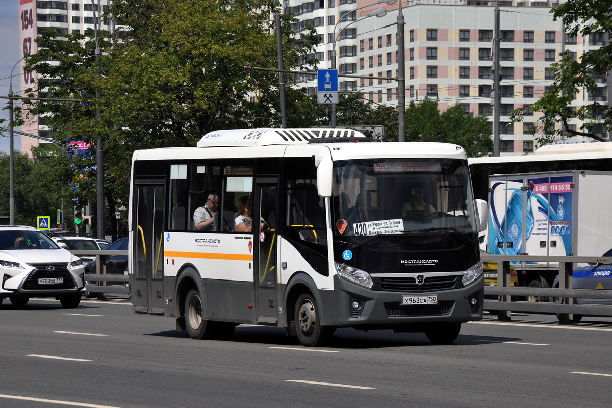 Московская область, ПАЗ-320445-04 "Vector Next" № 0669