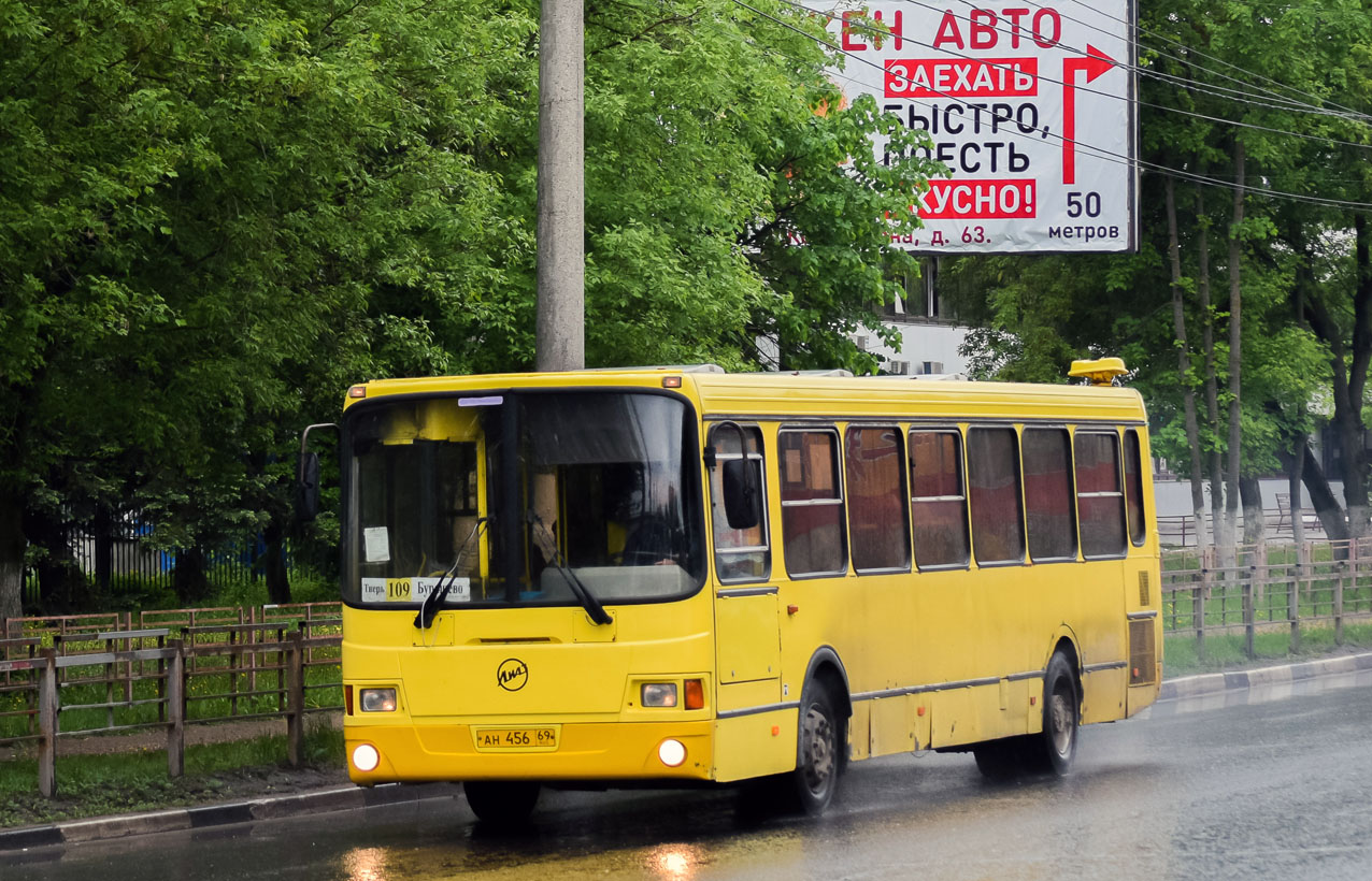 Тверская область, ЛиАЗ-5256.36 № АН 456 69