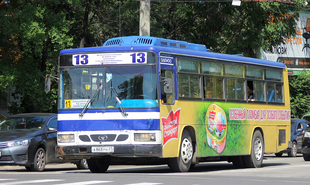 Хабаровский край, Daewoo BS106 Royal City (Busan) № 73