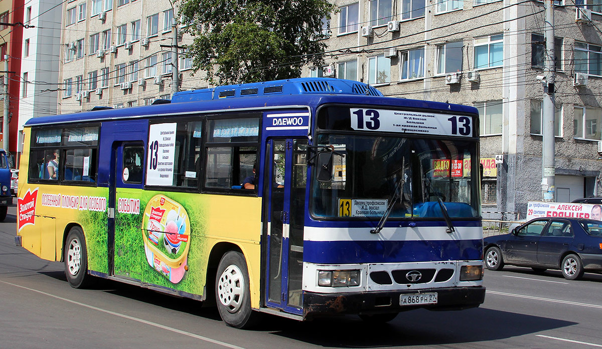 Хабаровський край, Daewoo BS106 Royal City (Busan) № 73