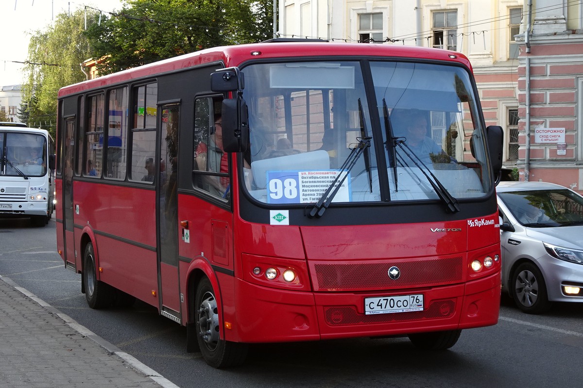 Ярославская область, ПАЗ-320412-14 "Вектор" № 902