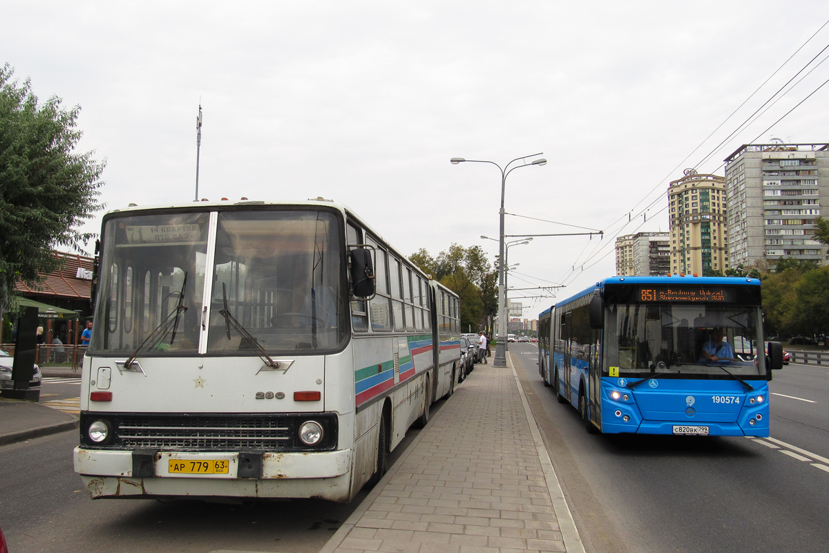 Москва, Ikarus 280.33 № АР 779 63; Москва, ЛиАЗ-6213.65 № 190574; Москва — Разные фотографии