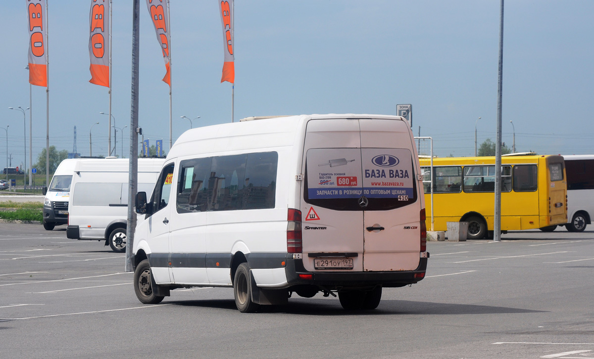 Омская область, Самотлор-НН-323911 (MB Sprinter 515CDI) № Е 291 ОУ 197