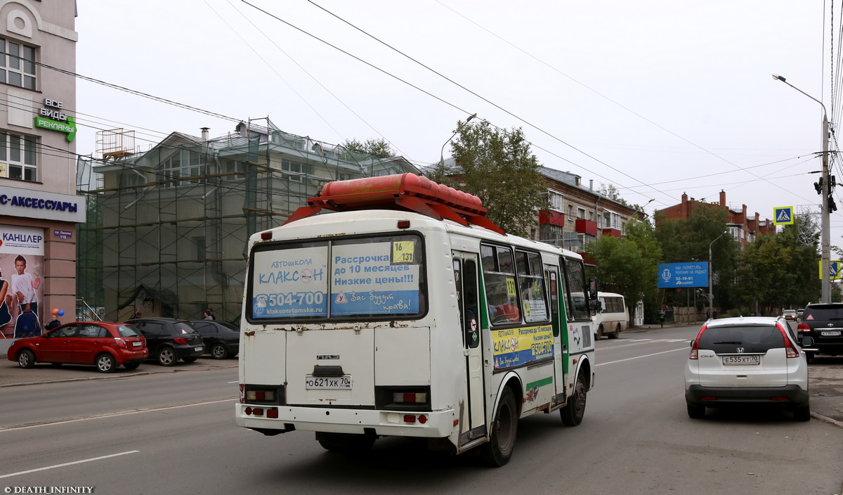 Томская область, ПАЗ-32054 № О 621 ХК 70