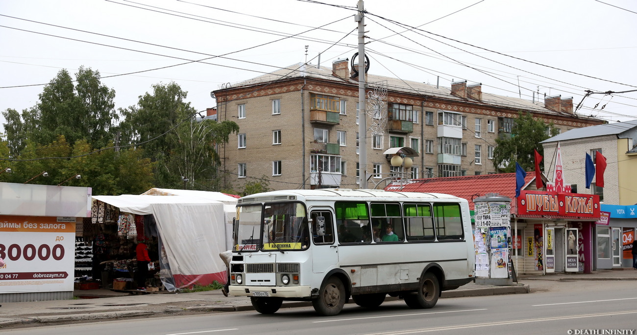 Томская область, ПАЗ-32054 № Е 705 ЕУ 70