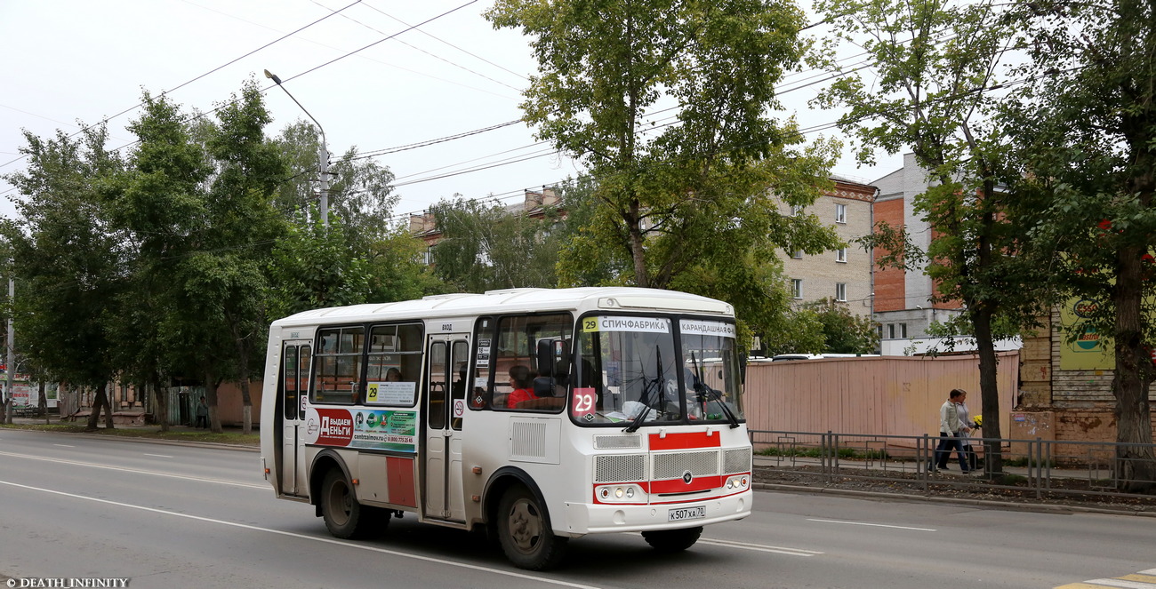 Томская область, ПАЗ-32054 № К 507 ХА 70