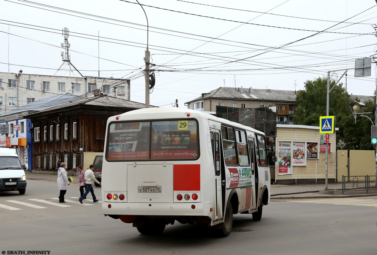 Томская область, ПАЗ-32054 № К 507 ХА 70