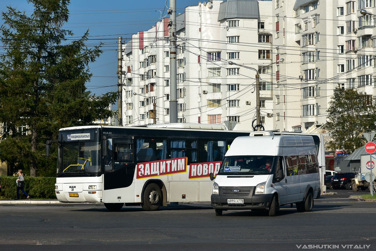 144 автобус расписание на сегодня новодвинск