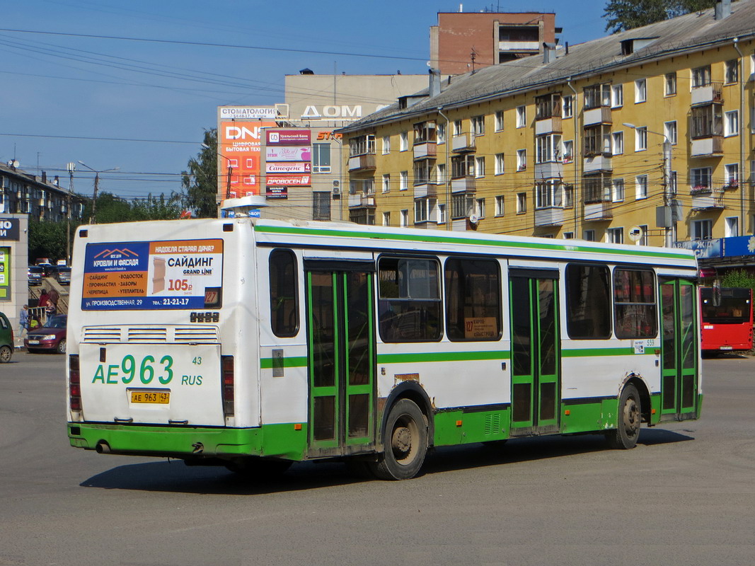 Kirov region, LiAZ-5256.45 № х559