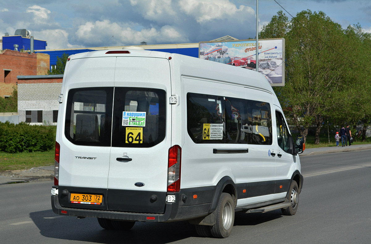 Тюменская область, Ford Transit FBD [RUS] (Z6F.ESG.) № АО 303 72