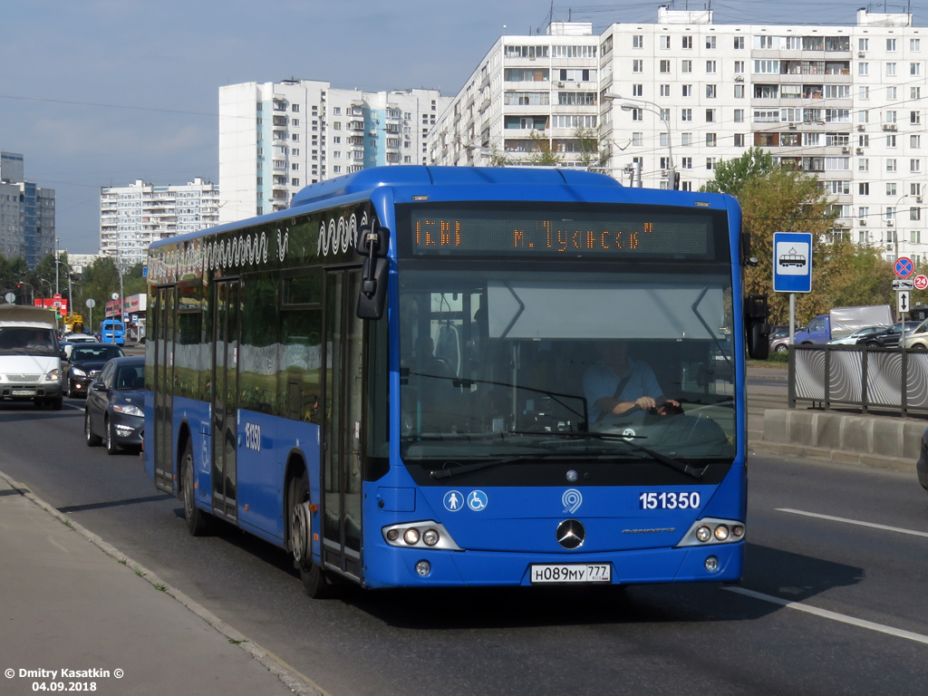 Moscow, Mercedes-Benz Conecto II # 151350