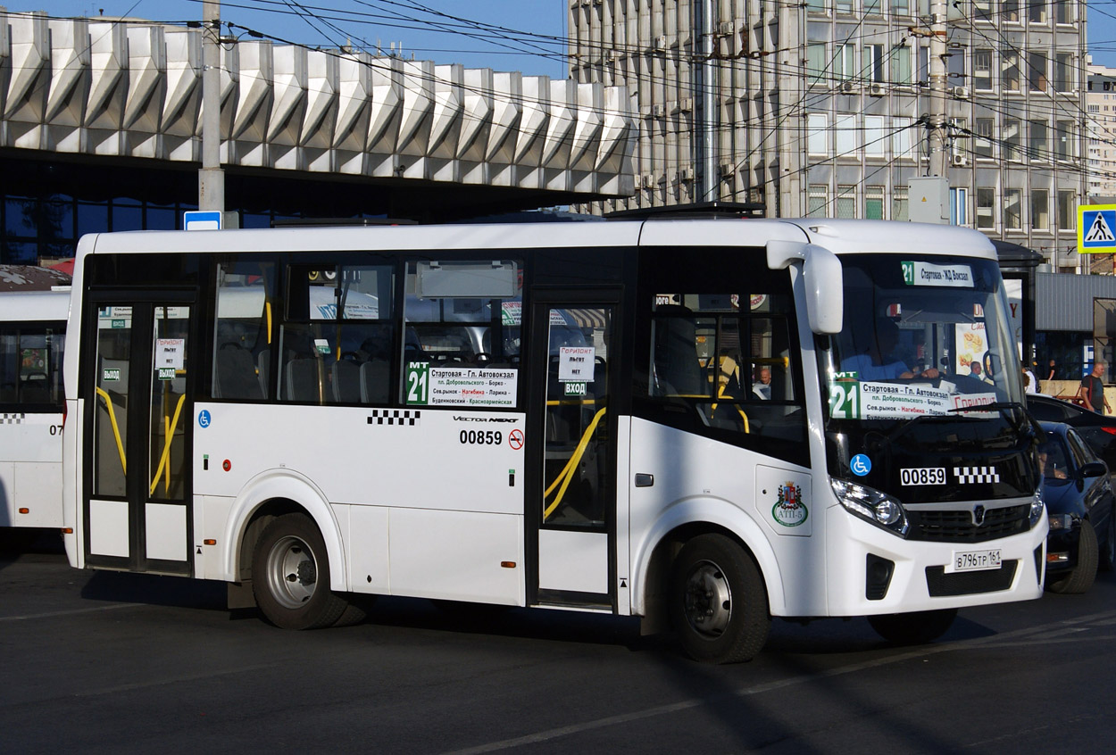 Rostov region, PAZ-320435-04 "Vector Next" № 00859