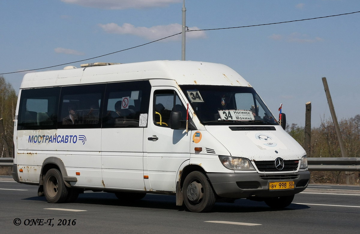 Московская область, Самотлор-НН-323760 (MB Sprinter 413CDI) № 3700