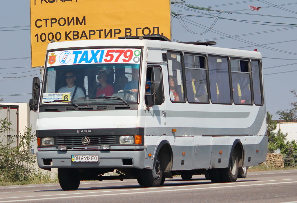 Одесская область, БАЗ-А079.24 "Мальва" № BH 6412 EO