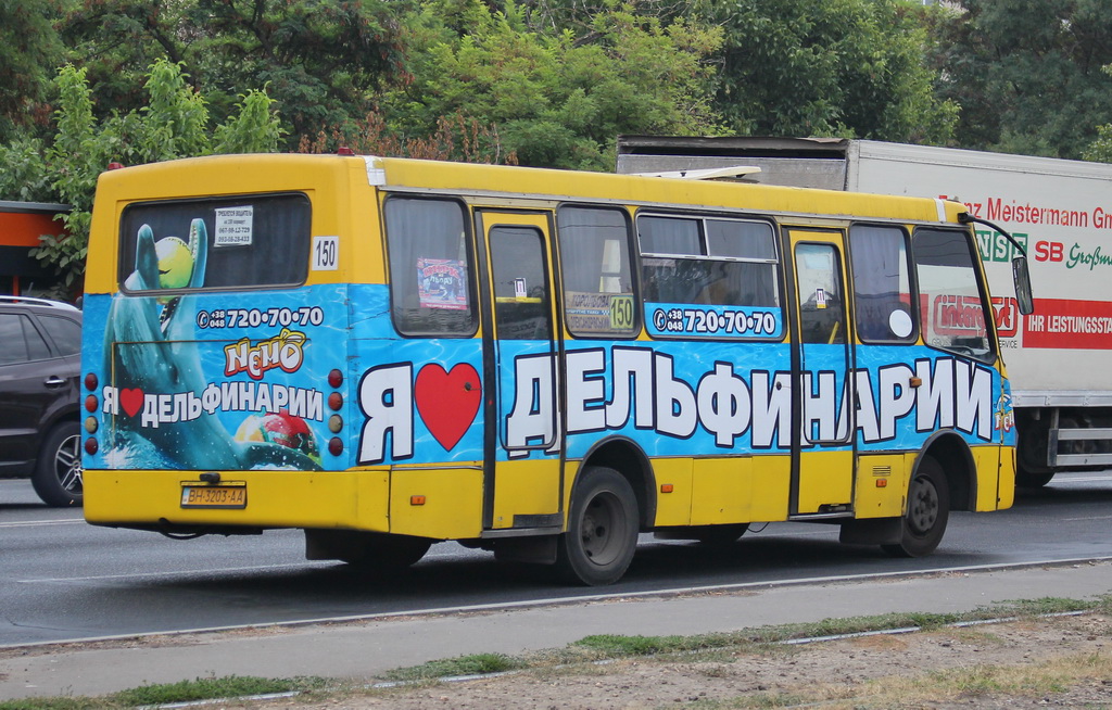 Одесская область, Богдан А09201 № BH 3203 AA