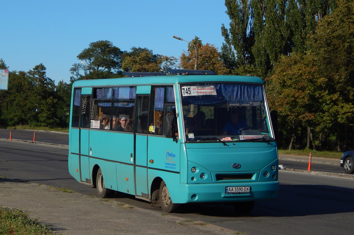 Киев, I-VAN A07A1-404 № AA 5590 OX