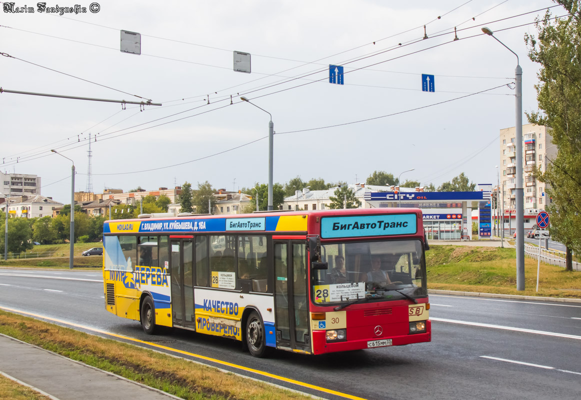 Владимирская область, Mercedes-Benz O405N2 № С 615 ММ 33