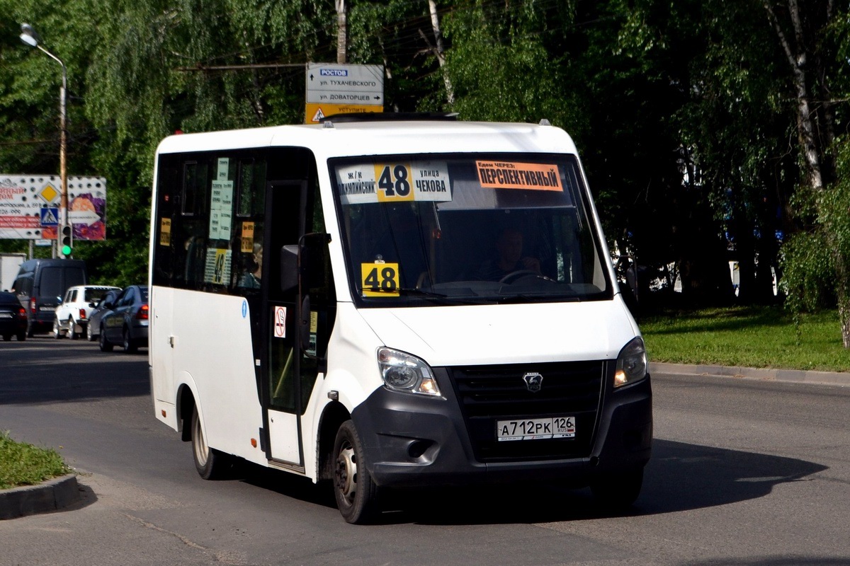 Stavropol region, GAZ-A64R42 Next # А 712 РК 126