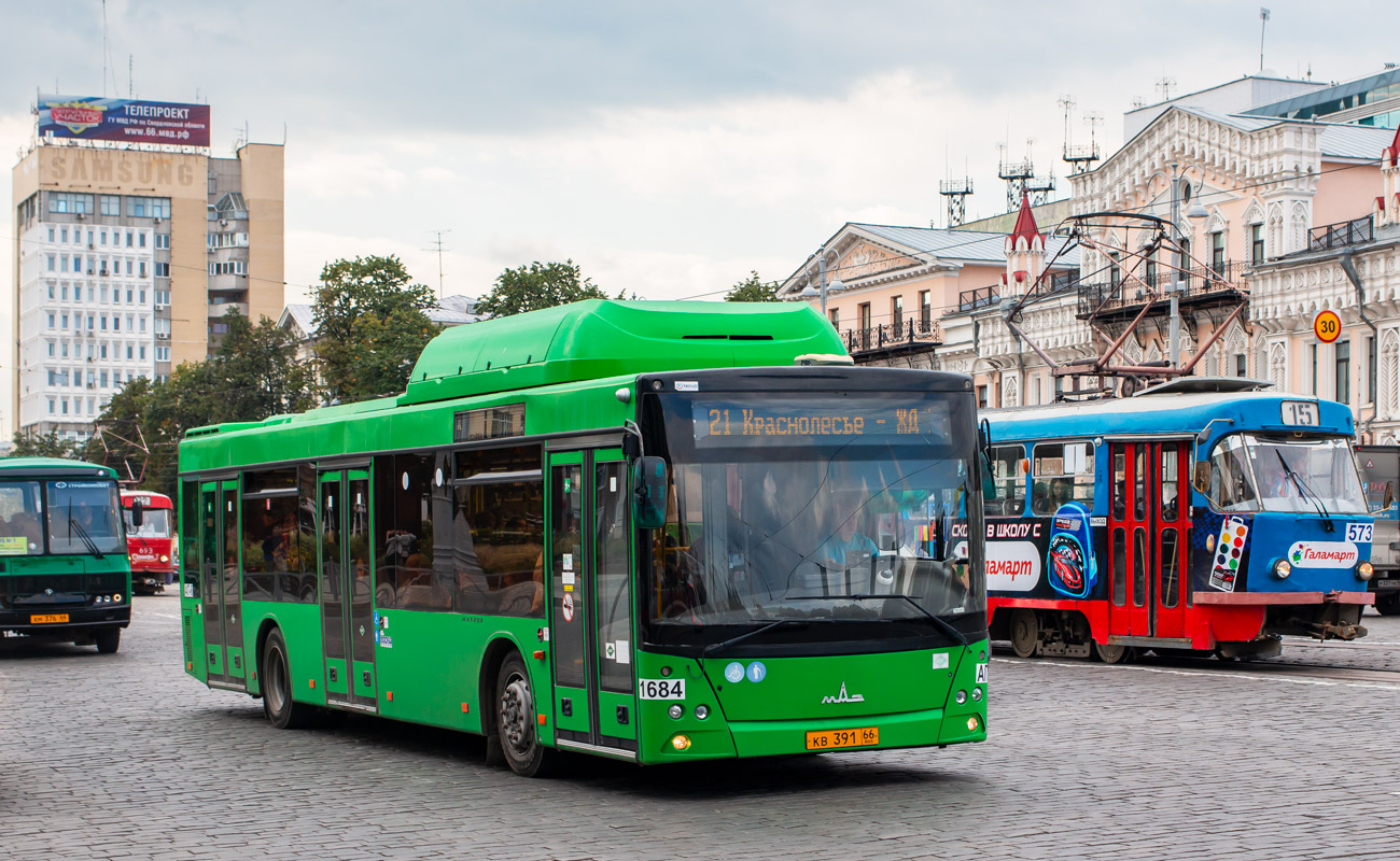 Свердловская область, МАЗ-203.L65 № 1684