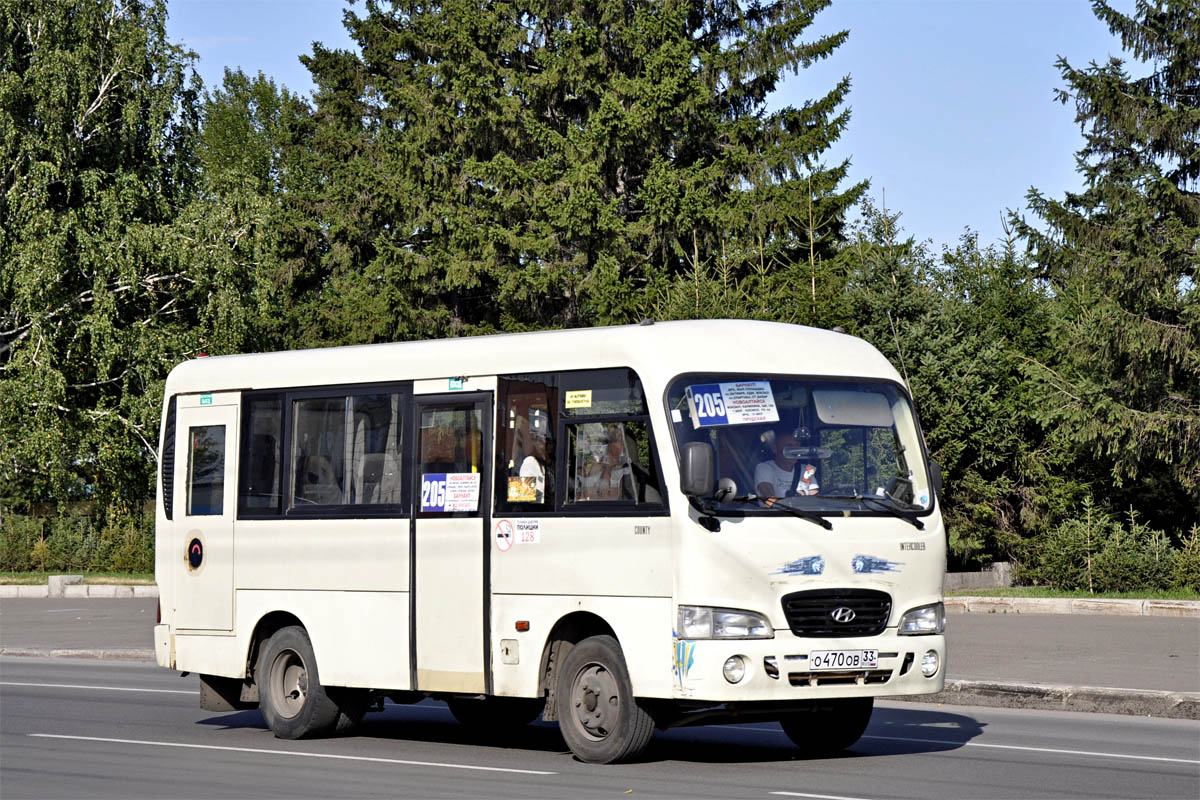 Алтайский край, Hyundai County SWB (РЗГА) № О 470 ОВ 33