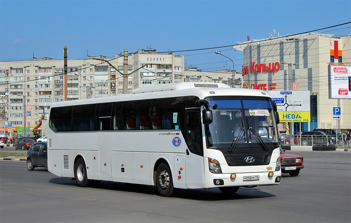 Татарстан, Hyundai Universe Space Luxury № 01185